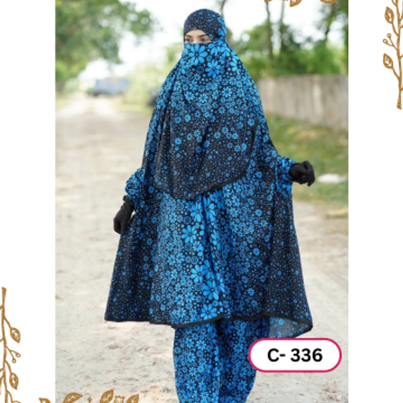 খিমার ৩৩৬