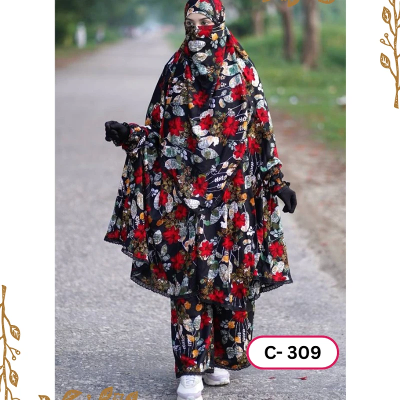 খিমার ৩০৯