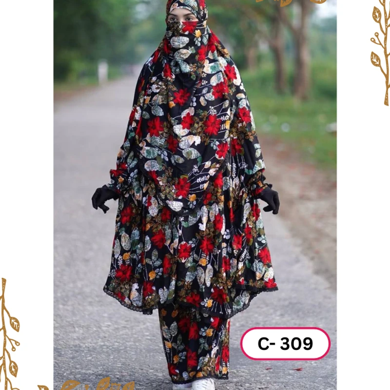 খিমার ৩০৯