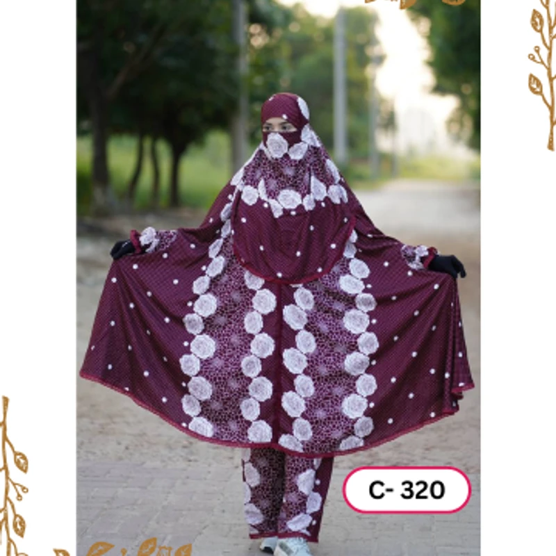 খিমার ৩২০