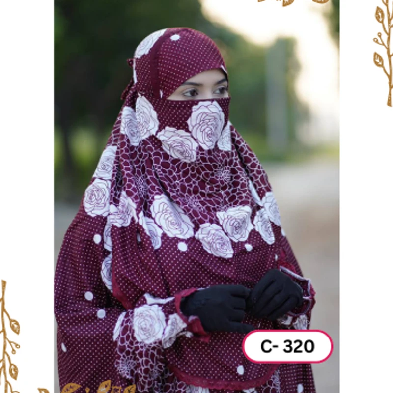 খিমার ৩২০