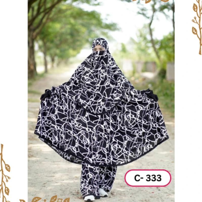 খিমার ৩৩৩