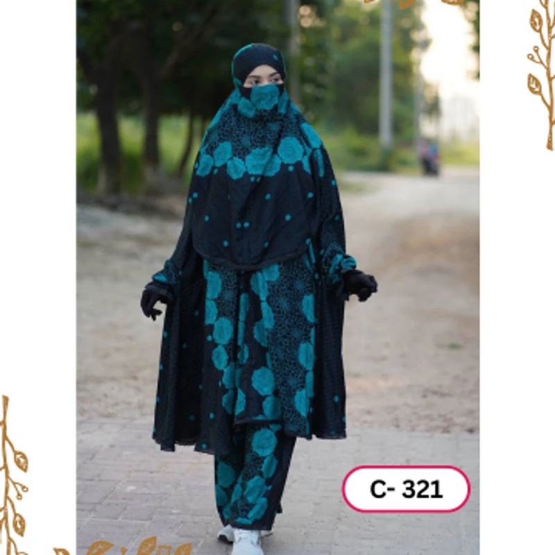 খিমার ৩২১