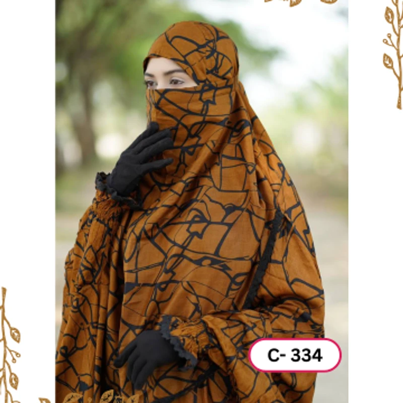 খিমার ৩৩৪