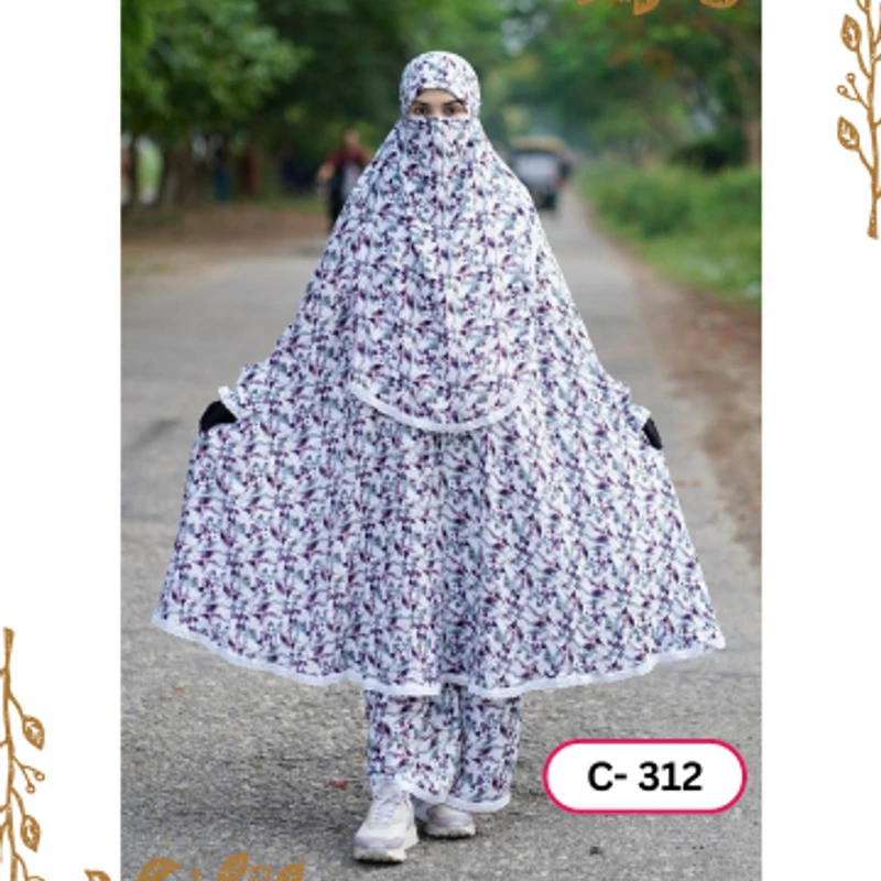 খিমার ৩১২