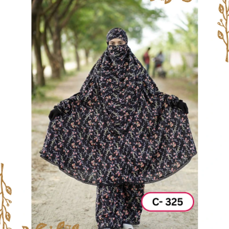 খিমার ৩২৫