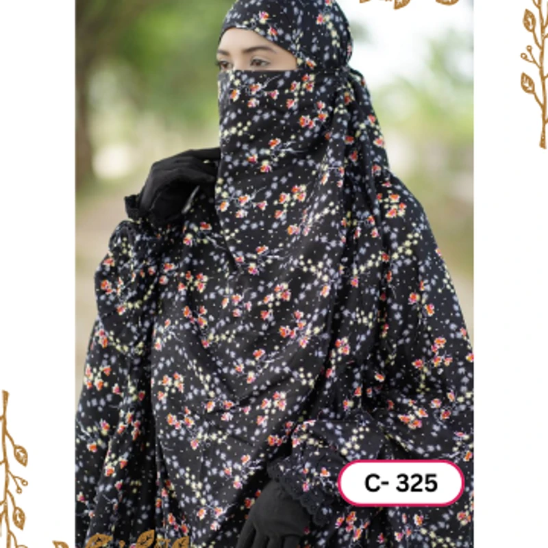 খিমার ৩২৫