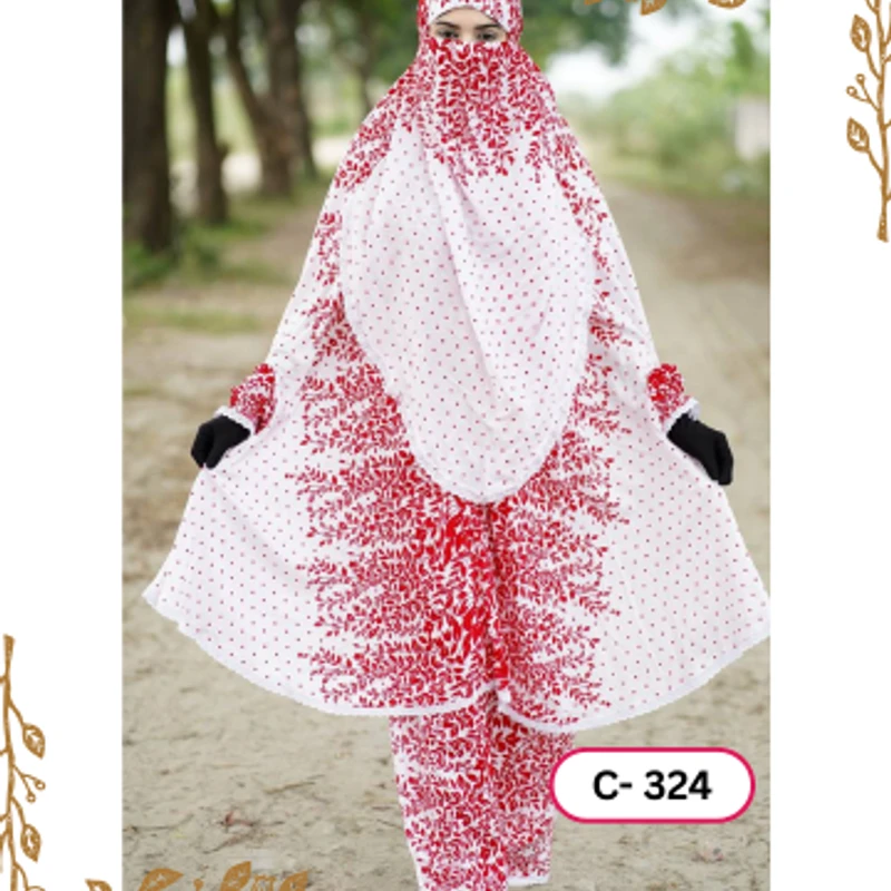 খিমার ৩২৪