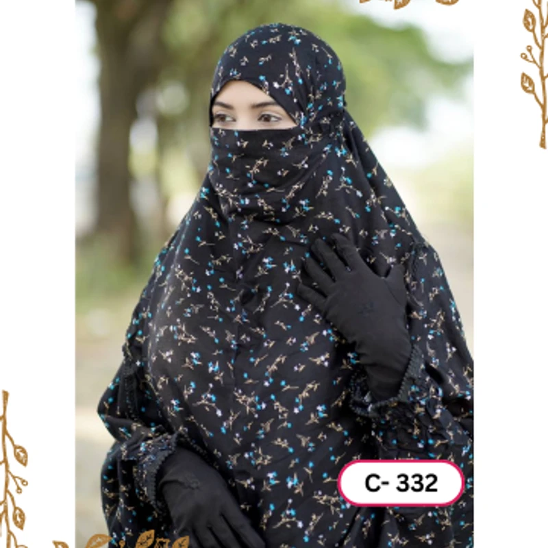 খিমার ৩৩২