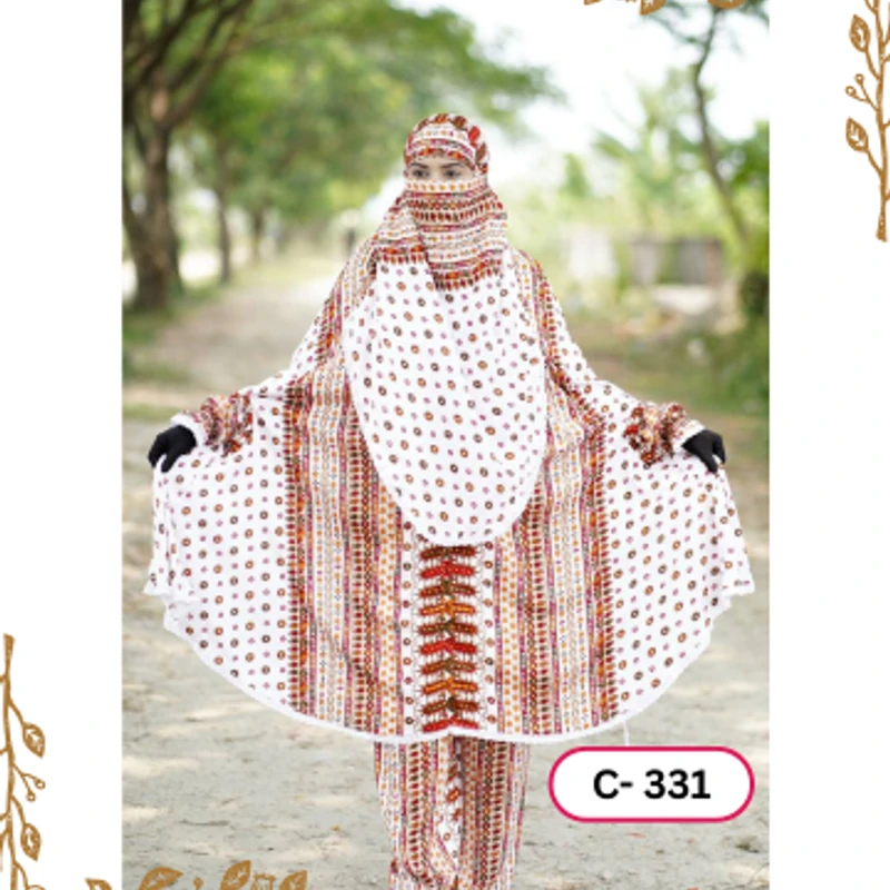 খিমার ৩৩১