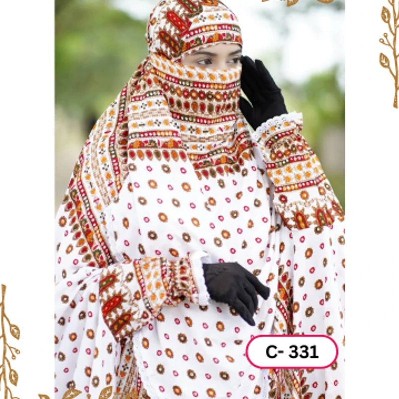 খিমার ৩৩১