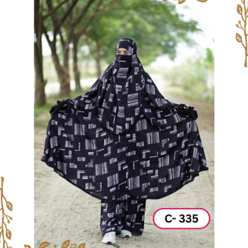 খিমার ৩৩৫