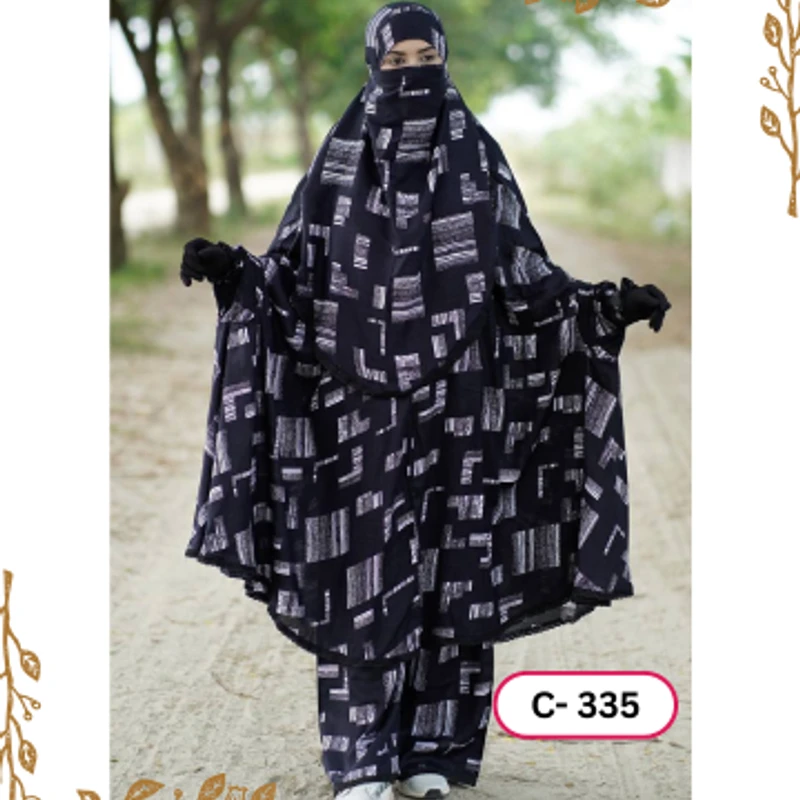 খিমার ৩৩৫