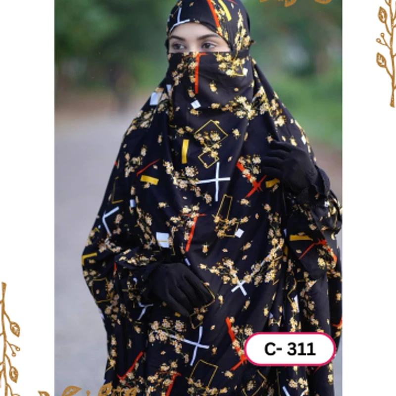 খিমার ৩১১