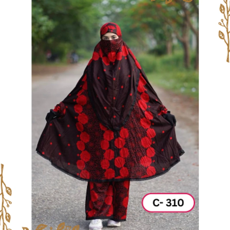 খিমার ৩১০