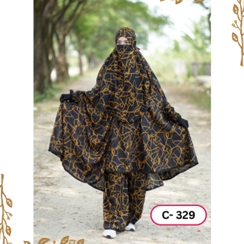 খিমার ৩২৯