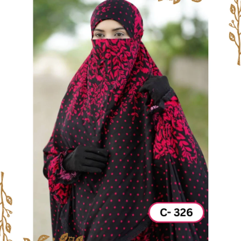 খিমার ৩২৬