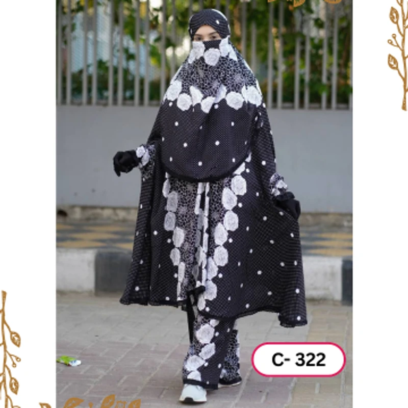 খিমার ৩২২