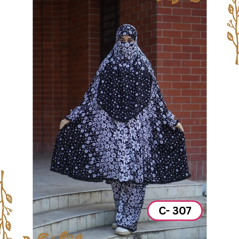 খিমার ৩০৭