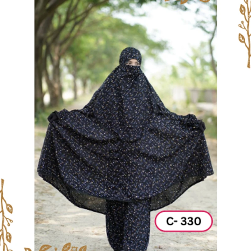 খিমার ৩৩০