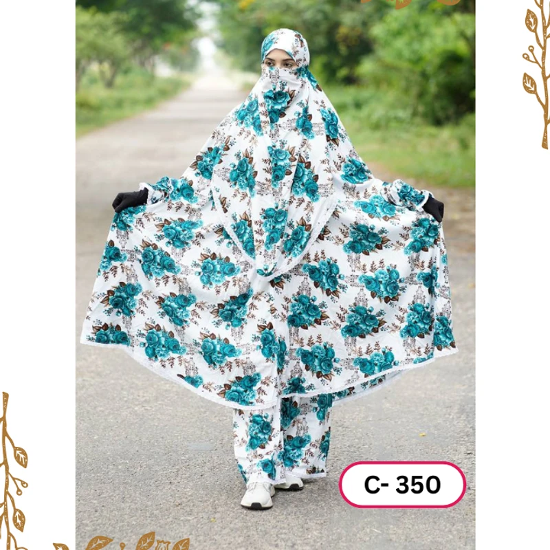 খিমার ৩৫০