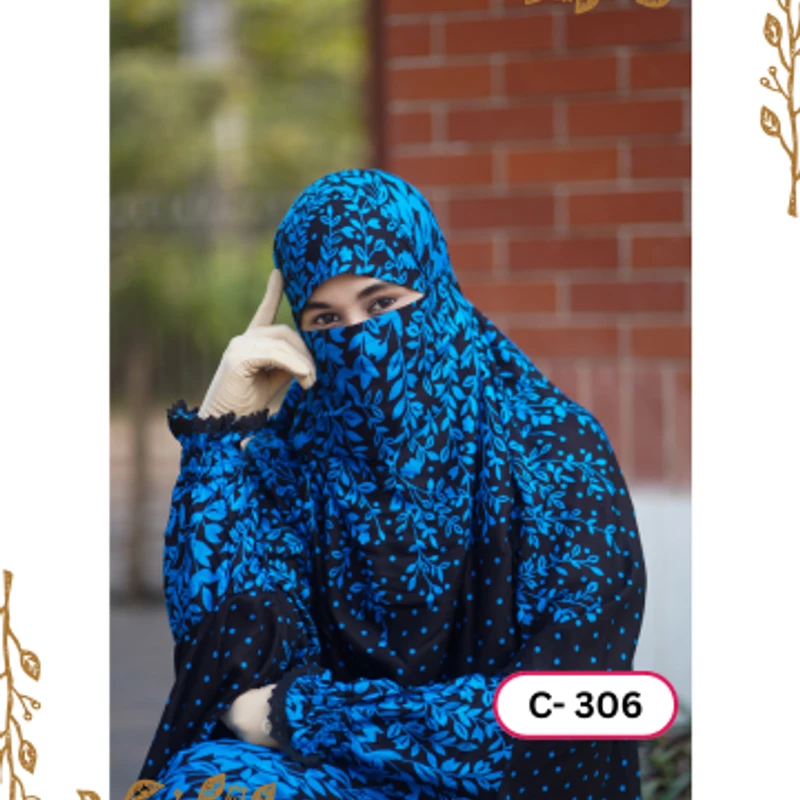 খিমার ৩০৬