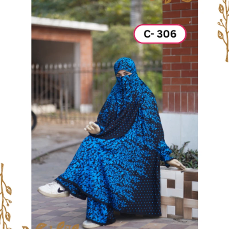 খিমার ৩০৬ - Image 3