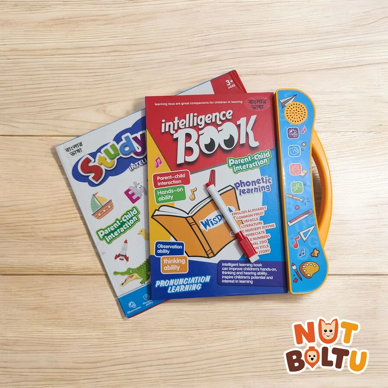 Intelligence Book - Phonetic Learning Study Book for Kids - Image 4