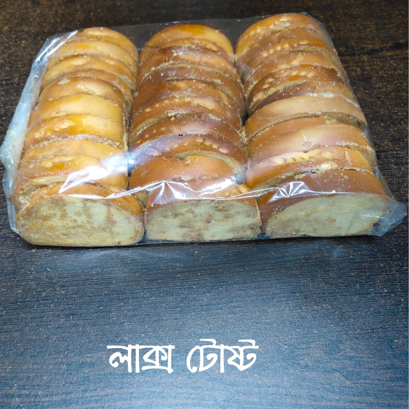 Toast Biscuits - Thumbnail 4