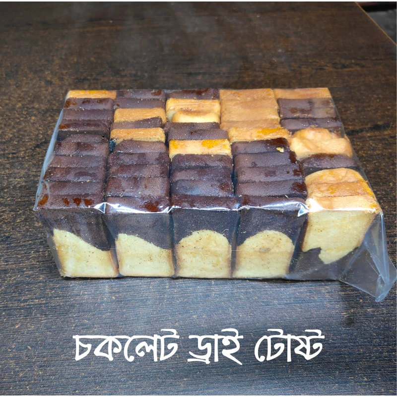 Toast Biscuits - Thumbnail 5