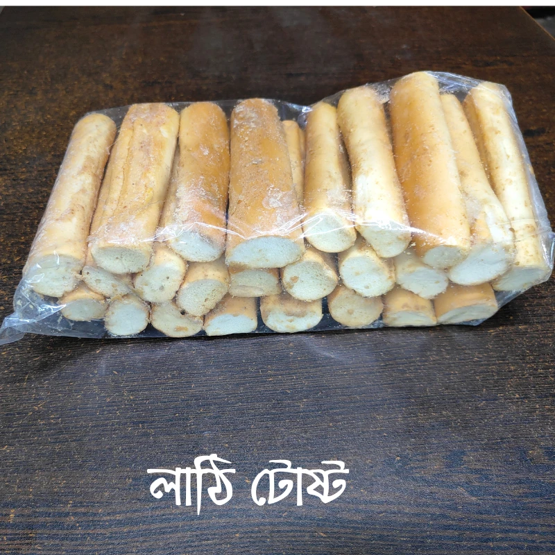 Toast Biscuits - Thumbnail 6