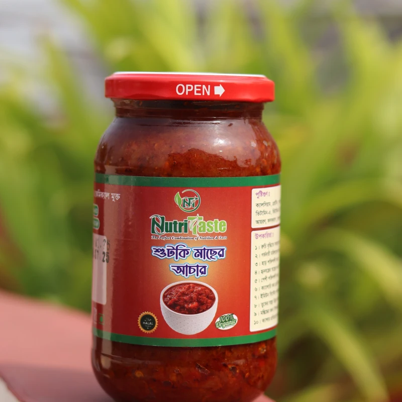 Chepa sutkir Achar/চ্যাপা শুটকির আচার 500gm