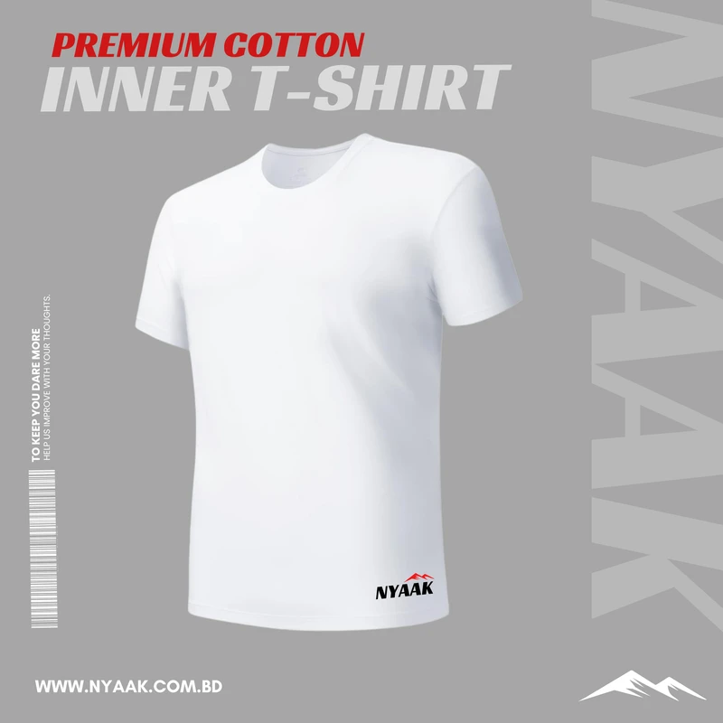 Premium Inner T-Shirts
