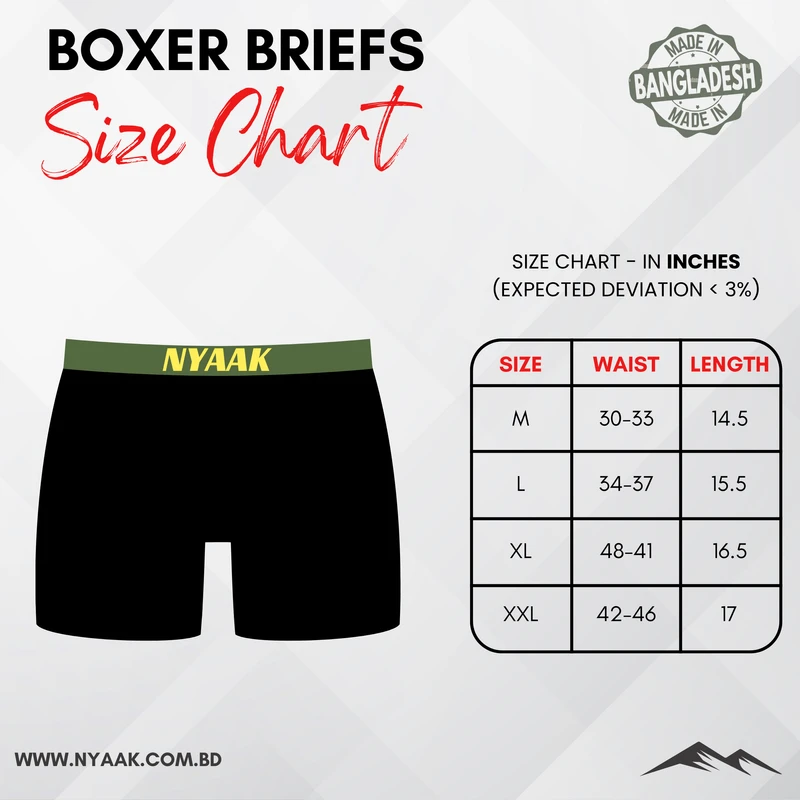 Vibe Series - Printed Boxer Briefs (Commando) - Image 3