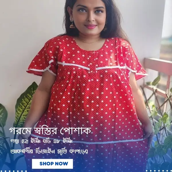 Maxi Dresses for Women Comfortable and Stylish lehenga Options for Any Occasion