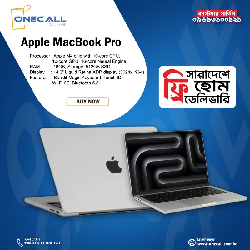 Apple Macbook Pro