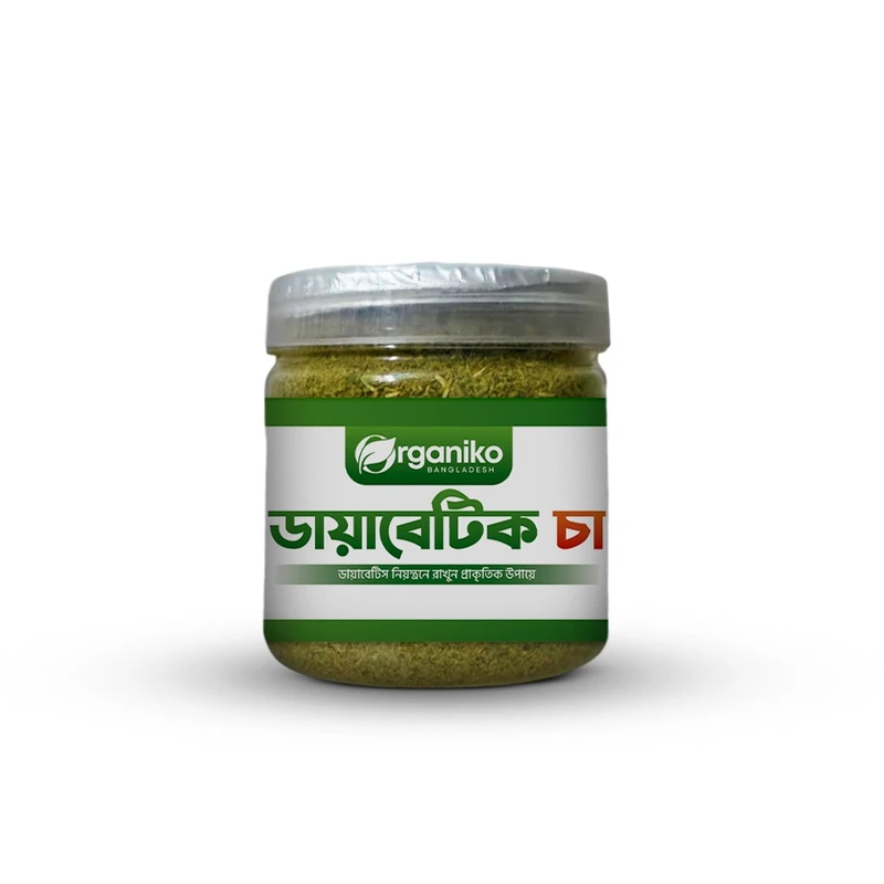অর্গানিক ডায়াবেটিক চা Organic Daibetics Tea - Image 3