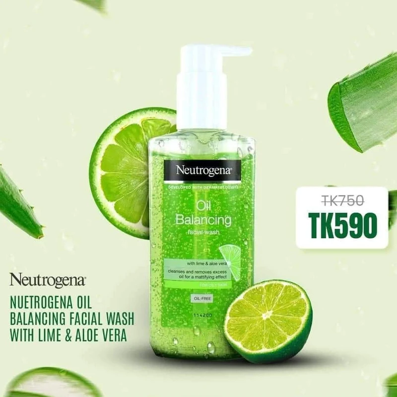 💚Neutrogena Oil Balancing Facial Wash💚 with lime🍋