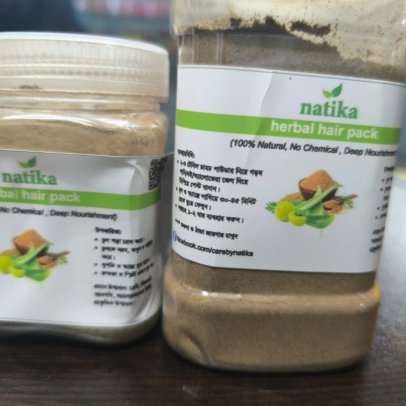 Natika Herbal Hair Pack - Image 5