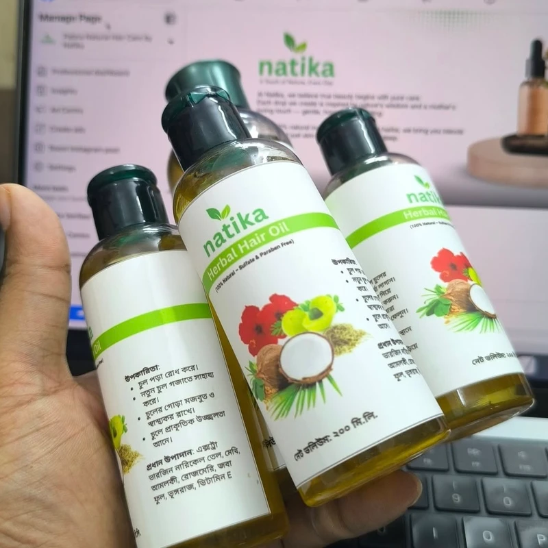 Natika Kids Safe Herbal Hair Oil
