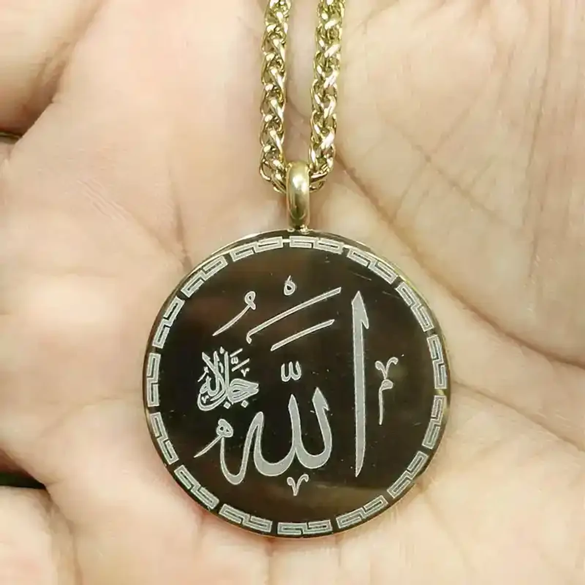 Ayatul Kursi Necklace (শয়তান থেকে মুক্তির লকেট ) - Thumbnail 3