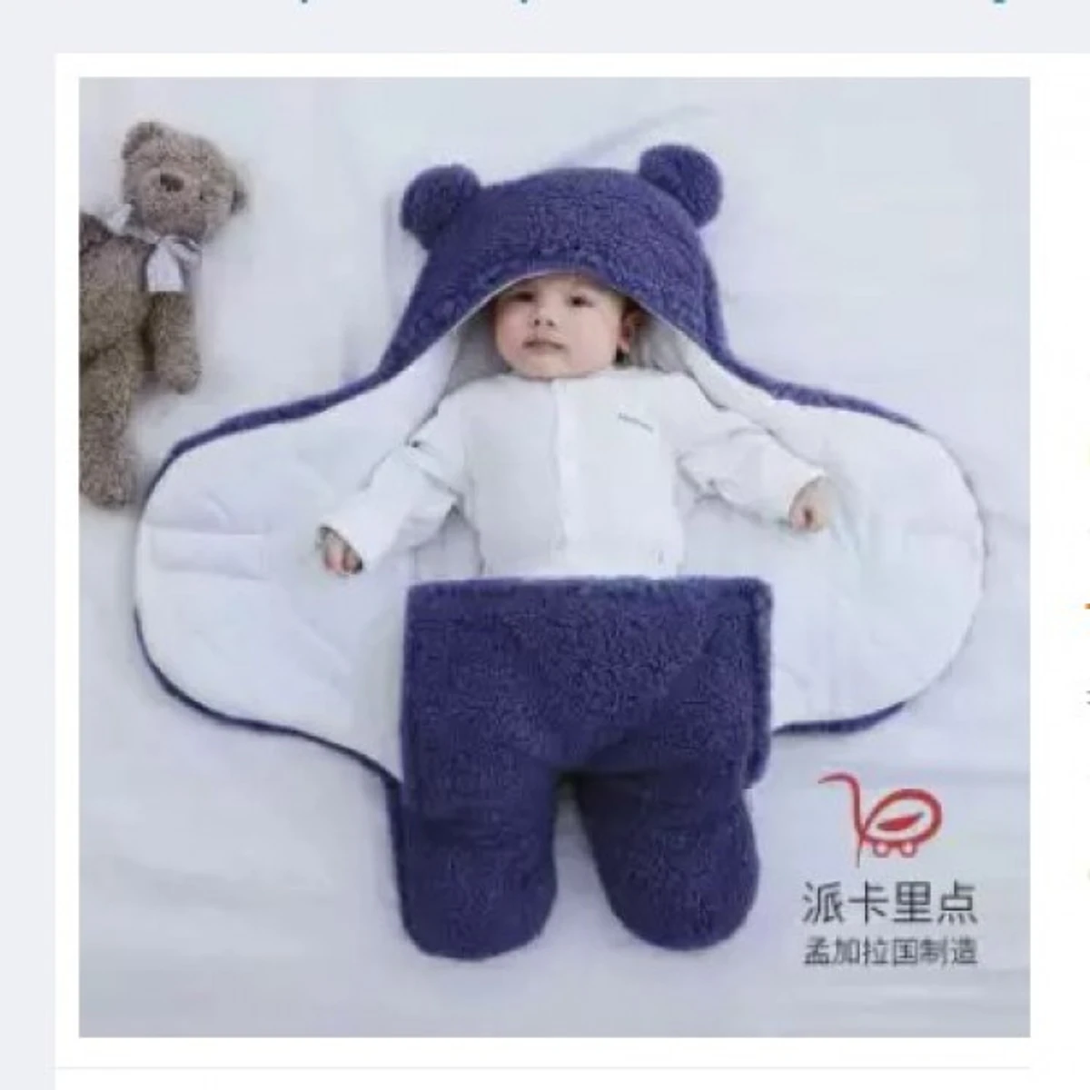 Baby Sleeping Blanket Bag - Thumbnail 3