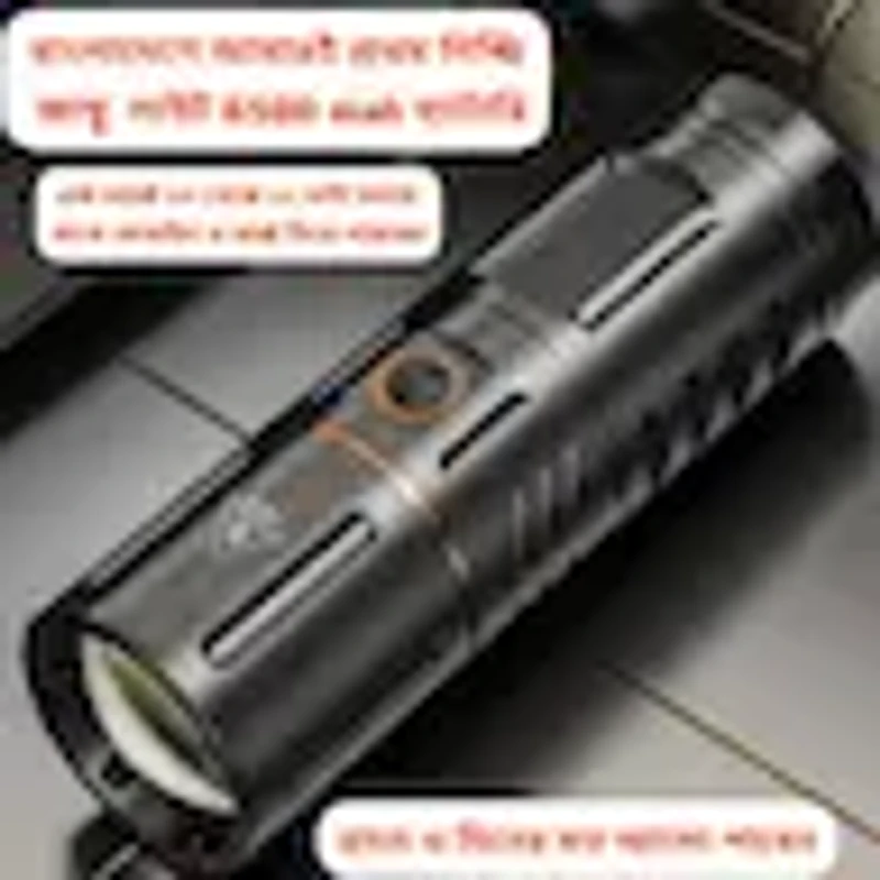 𝐓𝐎𝐑𝐂𝐇 𝐋𝐈𝐆𝐇𝐓 𝐖𝐈𝐓𝐇 𝐏𝐎𝐖𝐄𝐑 𝐁𝐀𝐍𝐊 (𝟔𝟓𝟎𝟎 𝐦𝐚𝐡) 𝐌𝐚𝐝𝐞 𝐢𝐧 𝐉𝐚𝐩𝐚𝐧 - Thumbnail 5