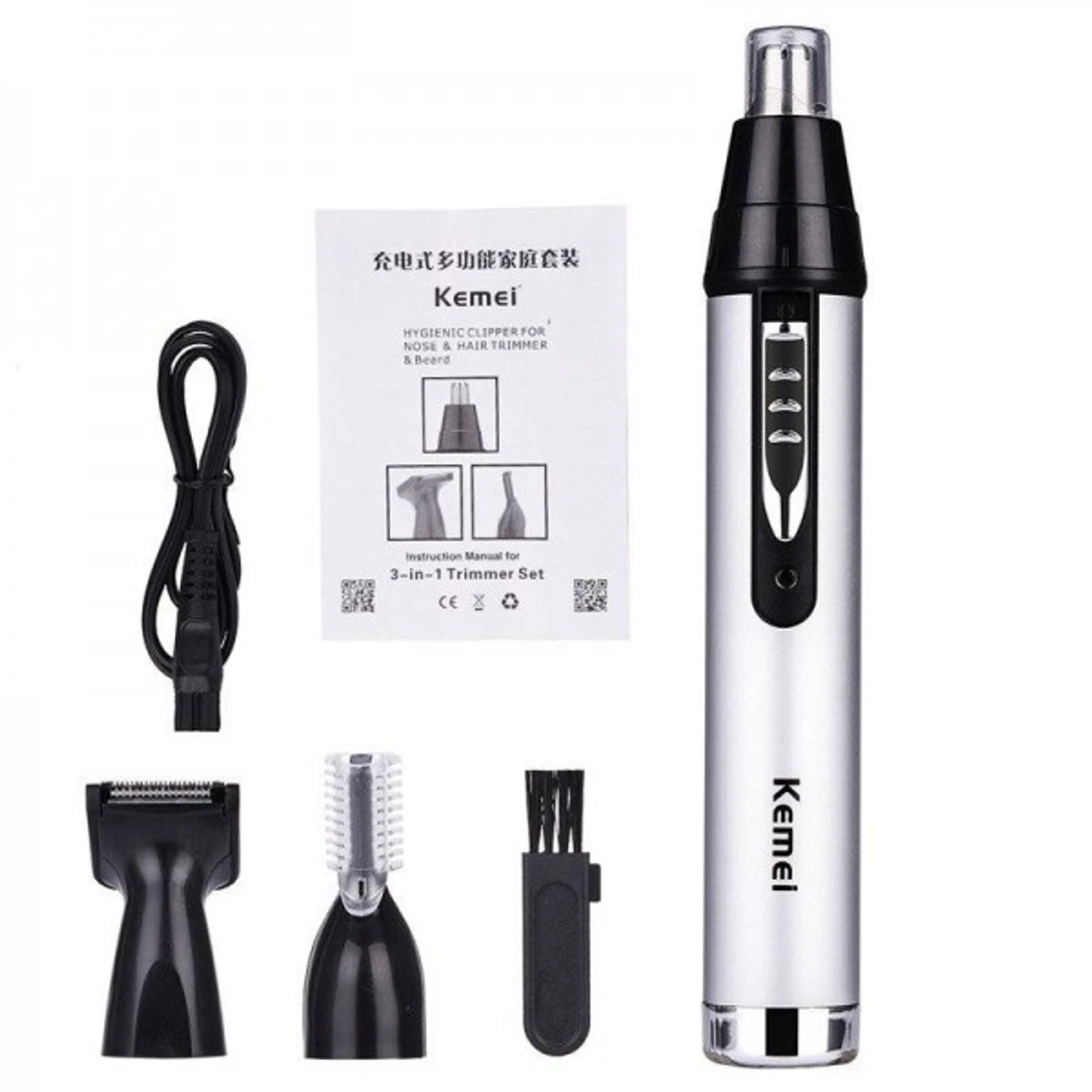 3 in 1 Personal Trimmer - Thumbnail 3