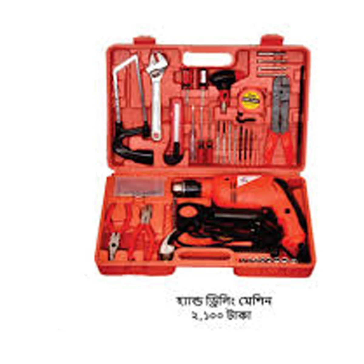 ড্রিল মেশিন সেট-100 পিস-বিভিন্ন রঙের - drill machine - Thumbnail 3