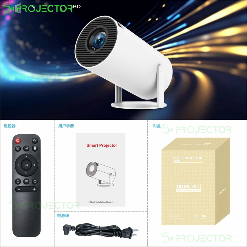 HY300 Android Smart Projector - Thumbnail 4