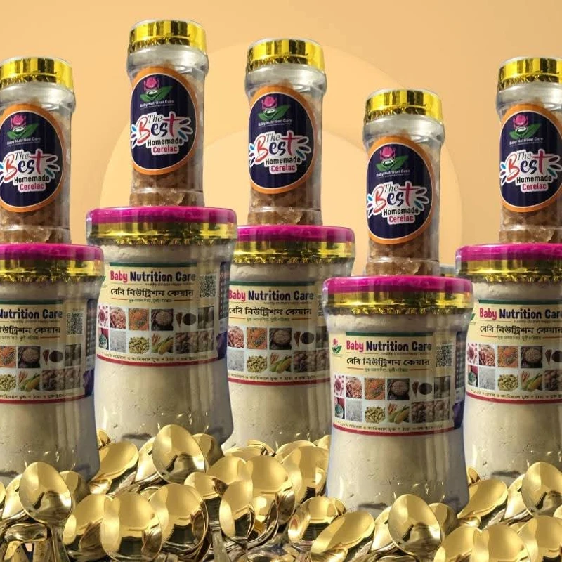 হোমমেড সেরেলাক(স্টেজ-২)-১কেজি - Image 5