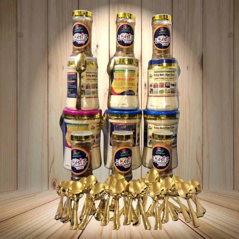 সেরেলাক(স্টেজ-১)-৫০০ গ্রাম