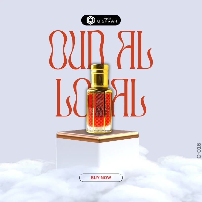 Oud Al Layal