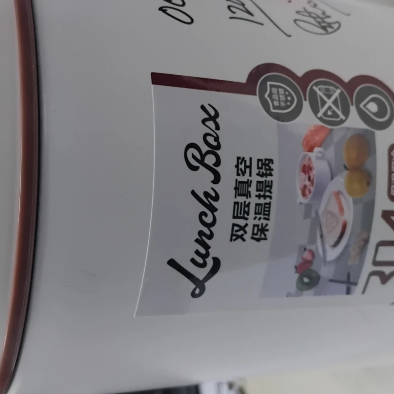 Lunch Box high quality from china